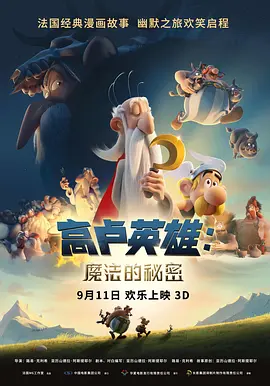 亚洲国产欧洲