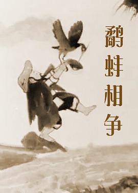 亚洲国产欧洲