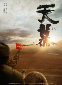 亚洲国产欧洲